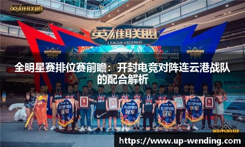 问鼎娱乐APP