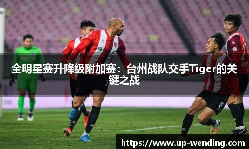 问鼎娱乐首页