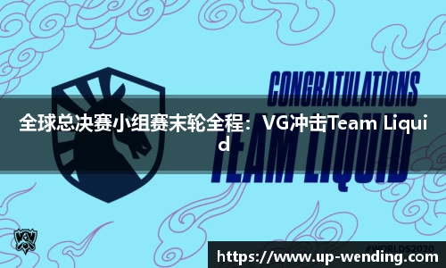问鼎娱乐平台