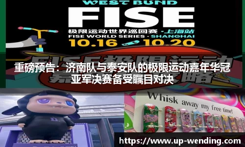 问鼎娱乐首页
