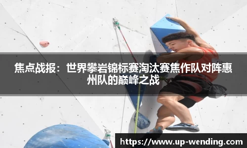 问鼎娱乐APP