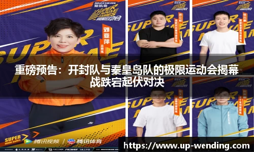 问鼎娱乐首页