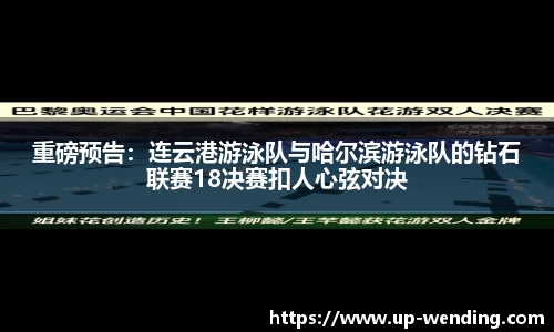问鼎娱乐平台