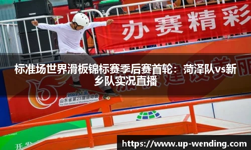 问鼎娱乐首页