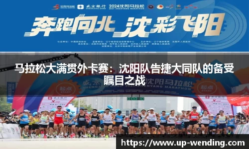问鼎娱乐平台