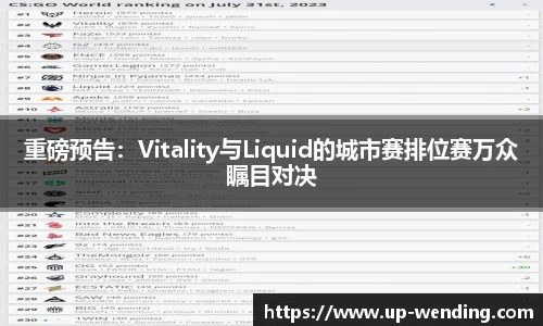 问鼎娱乐首页