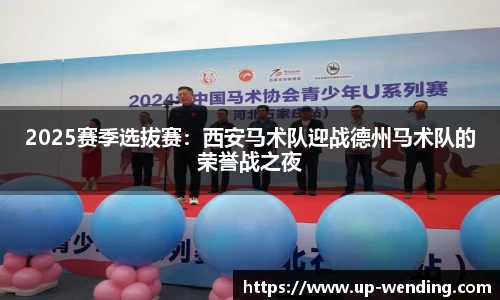 问鼎娱乐首页