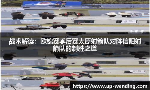 问鼎娱乐平台
