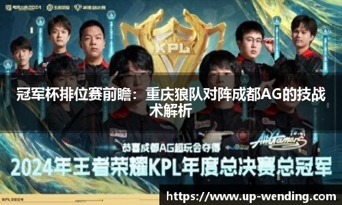 问鼎娱乐首页