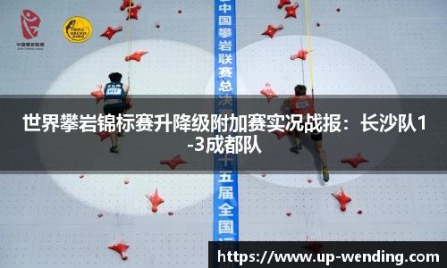 问鼎娱乐平台