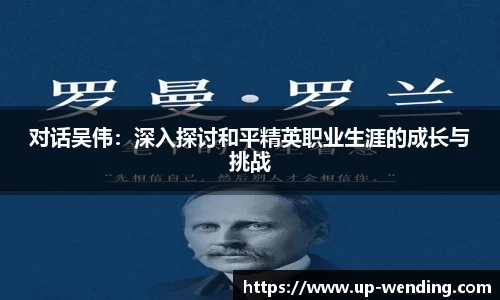问鼎娱乐首页