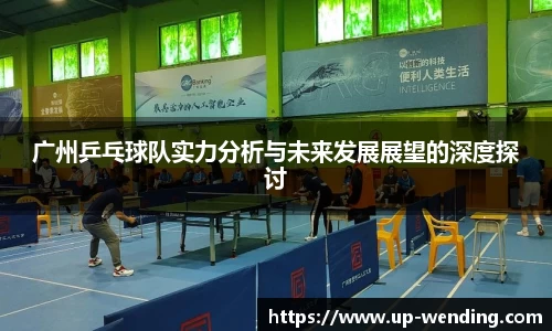 问鼎娱乐APP