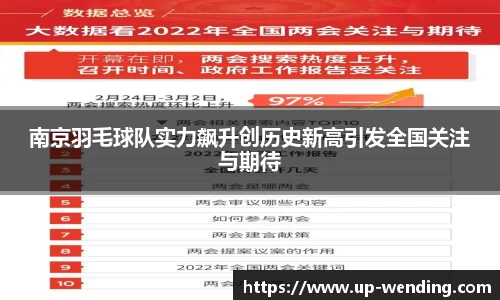 问鼎娱乐平台