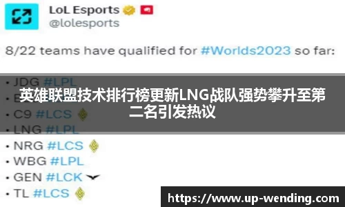 问鼎娱乐平台