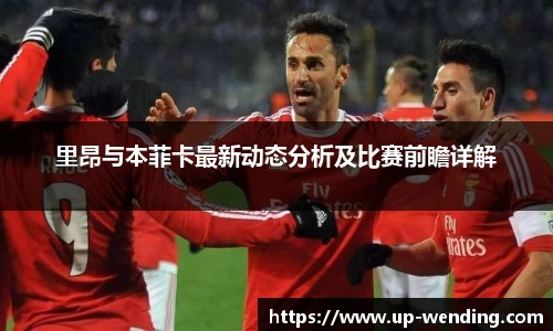 问鼎娱乐首页