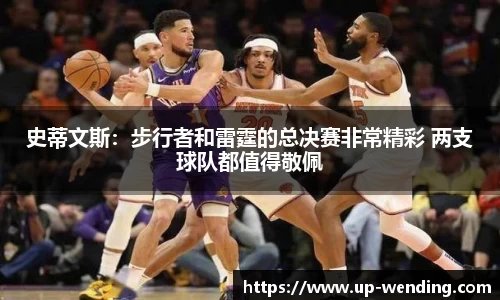 问鼎娱乐APP